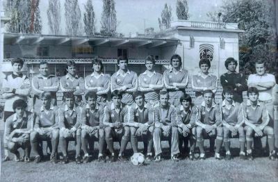 1980–1984 – Осъм Ловеч