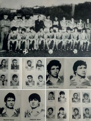 1984–1988 – Осъм Ловеч