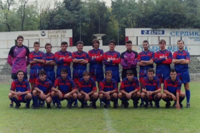 1995–96 – Ловеч