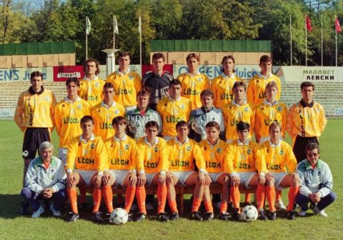 1996–97 – Литекс Ловеч