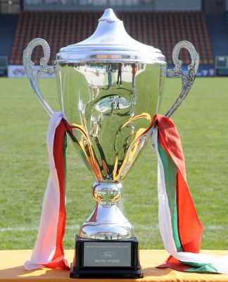 Купа на България 2008