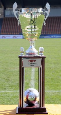 Суперкупа на България 2010