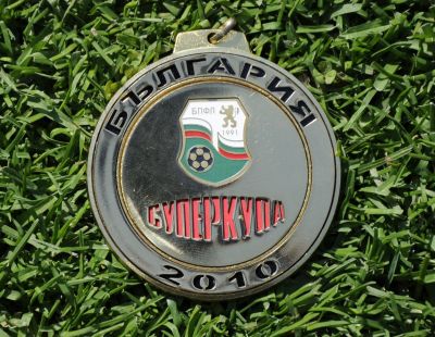 Златен медал, Суперкупа на България 2010