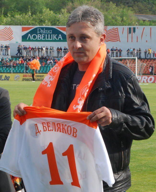 Димчо Беляков